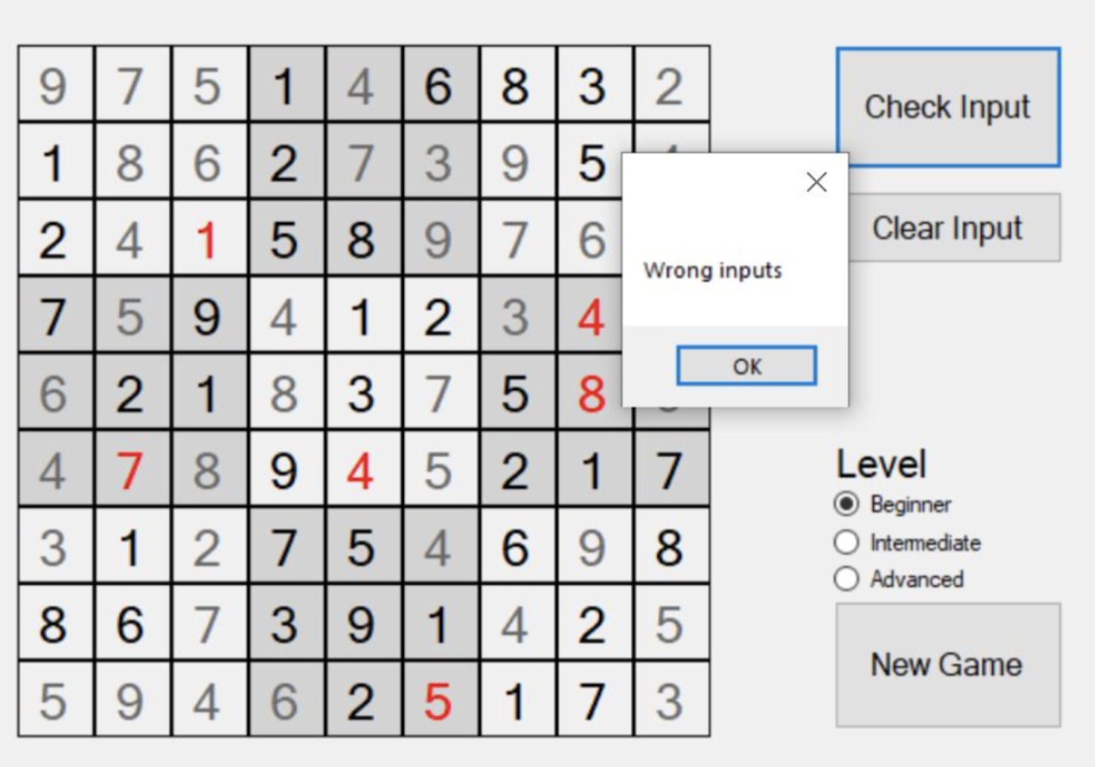 Sudoku Screenshot 1